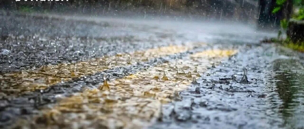 泰国发布新一轮南部强降雨预警,普吉等西岸四府列入关注范围