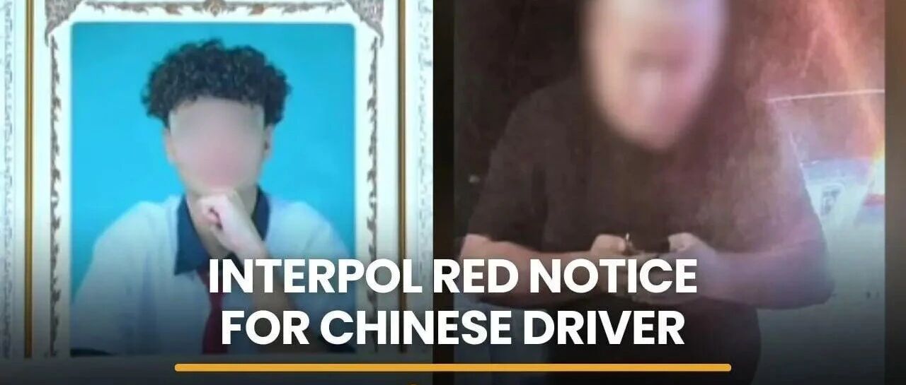 春武里警方拟申请红色通缉令:中国籍司机涉致死事故在逃逾7个月
