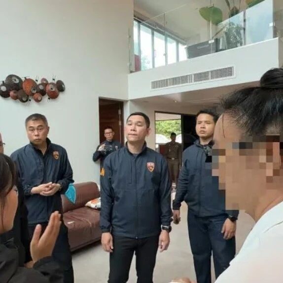 中国籍女子在普吉因涉代持别墅生意及诈骗关联被捕,签证被吊销