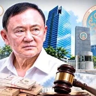 他信或被申请破产!超170亿泰铢税债未清,追缴进入最后5个月
