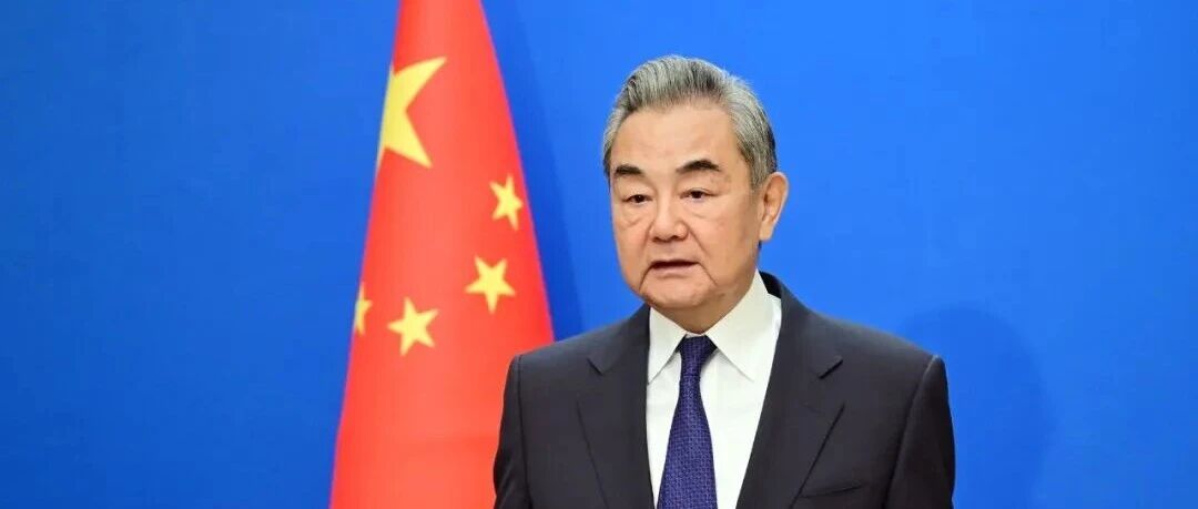 王毅向2026年“文明对话国际日”全球主题活动发表视频致辞