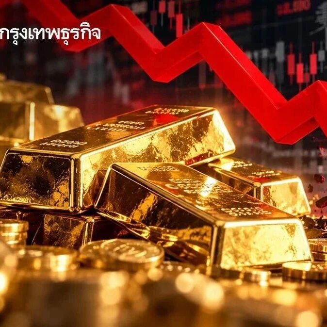 三年引资230亿泰铢!泰国押注先进材料赋能电动汽车与电池产业