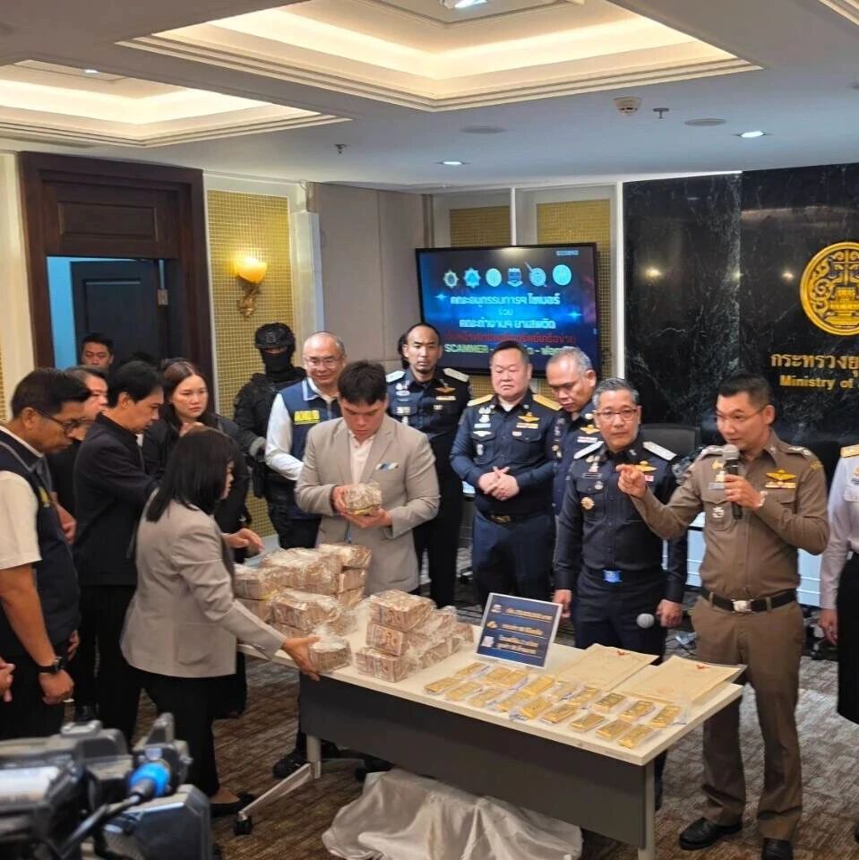 2箱现金2300万泰铢,牵出25亿诈骗、10亿毒资