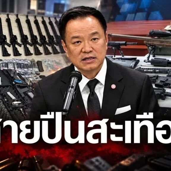 泰国拟修订枪支管制法案:枪证或改为每5年续期,射击场将纳入许可监管