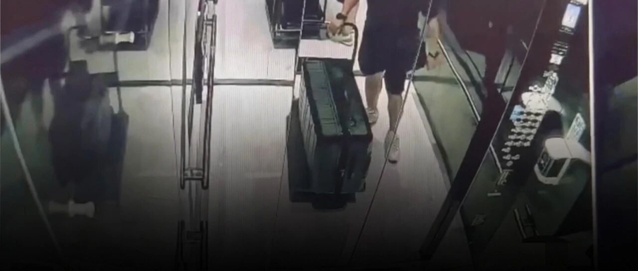 36岁泰国女子赴中国台湾谈分手遇害 遗体被藏男友公司冰柜6天