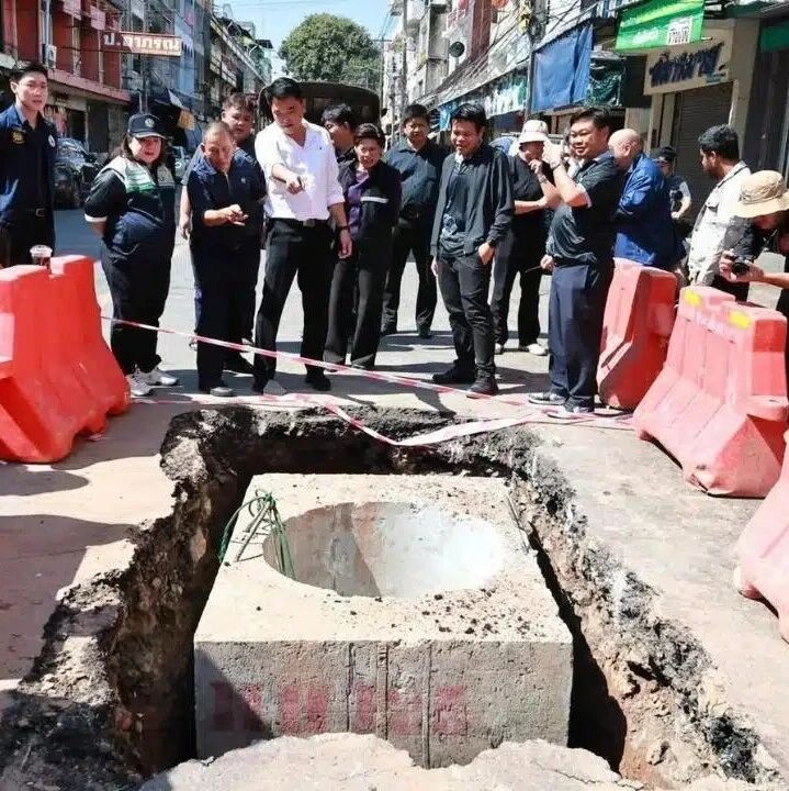 泰国彭世洛道路施工挖出500多年古城墙 现场紧急停工
