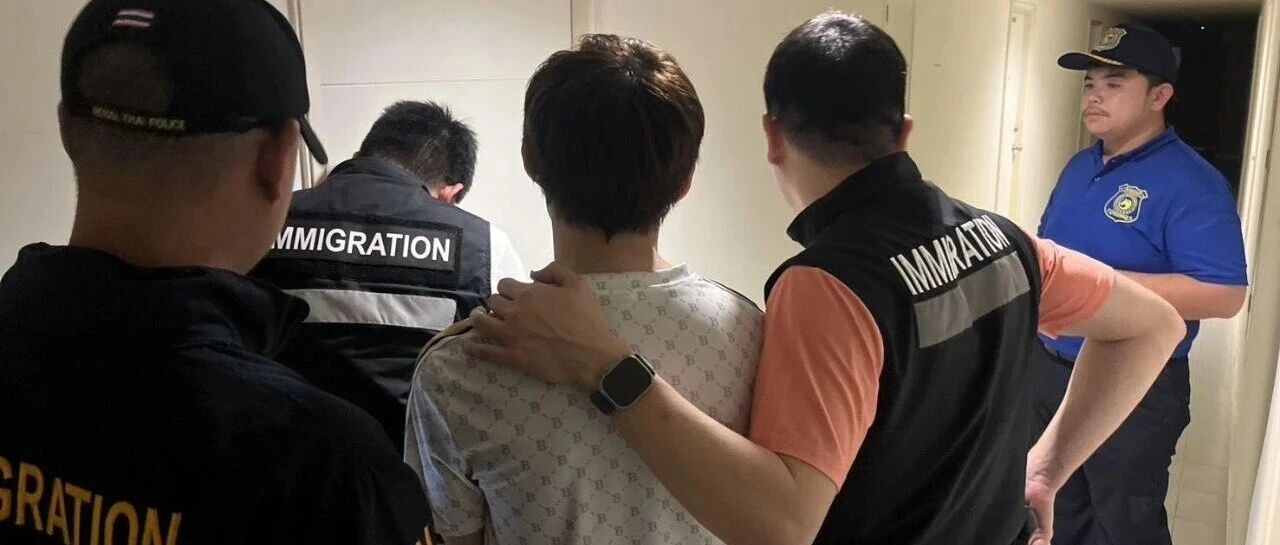 泰国东部经济走廊严查非法务工 春武里罗勇华人社区受关注