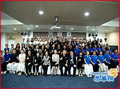 涟源教师王花燕受邀赴泰南交流 主讲AI赋能国际中文教学