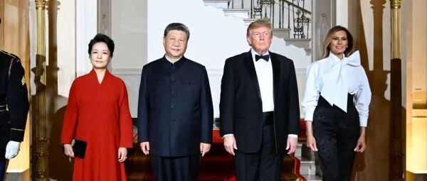 习近平和彭丽媛出席特朗普总统夫妇举行的欢迎国宴