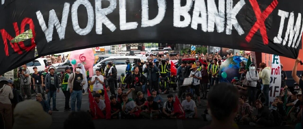 曼谷市中心封路!IMF年会外爆发示威,这些路段注意避开