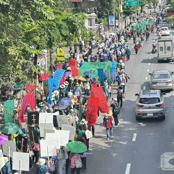 曼谷民间反IMF游行持续:抗议团体提出6项诉求!市中心多条道路管制!