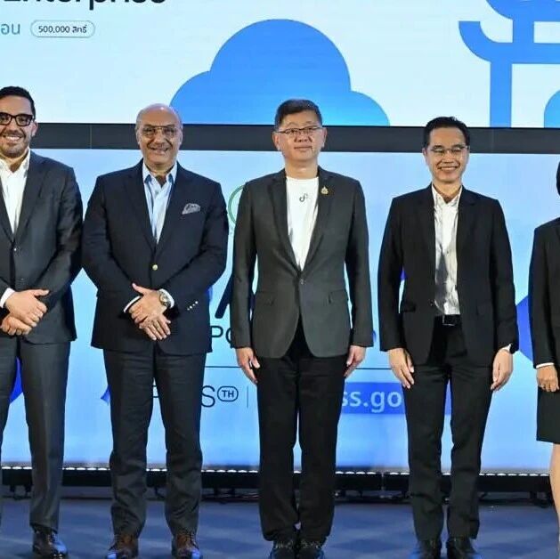 泰国携手谷歌升级TH-AI Passport,开放50万个免费名额