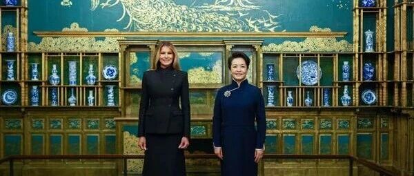 彭丽媛同特朗普夫人梅拉尼娅参观美国国立亚洲艺术博物馆