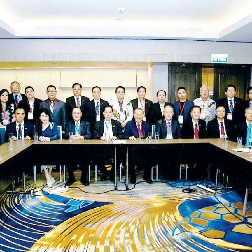 泰华宗联主办三喜庆典 第12届东南亚华人宗亲联谊大会在曼谷举行