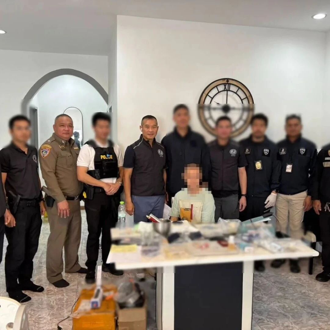 一名美籍华裔男子在泰制毒售毒被捕