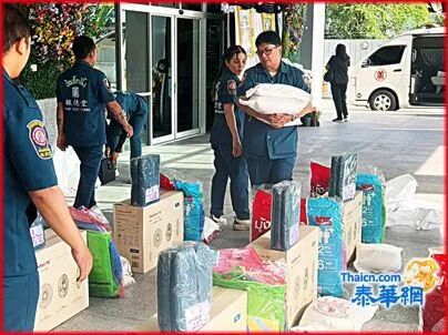 报德堂联合各善堂赴红涂区慰问火灾灾民 赈济20户32人
