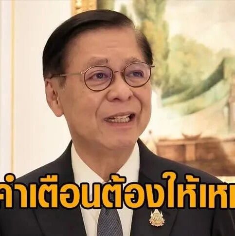 泰国外长回应中国使馆安全提醒:须从源头解决游客安全问题