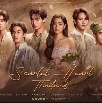 泰版《步步惊心》服饰引发争议!GMMTV正式回应