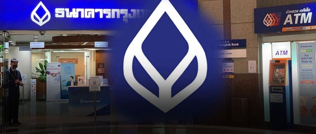 曼谷多家知名银行发布停业通知!仅一家就临时关闭147个网点,这些业务暂停