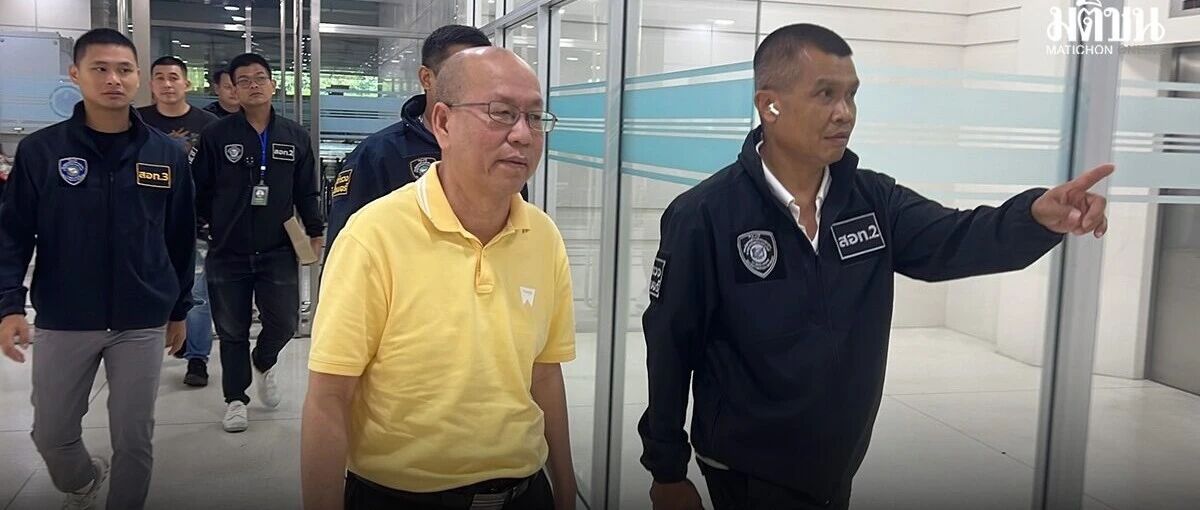 “泰国柯南”变成阶下囚