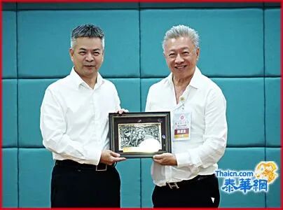 泰国潮州会馆代表团拜访澄海区政府并举行座谈