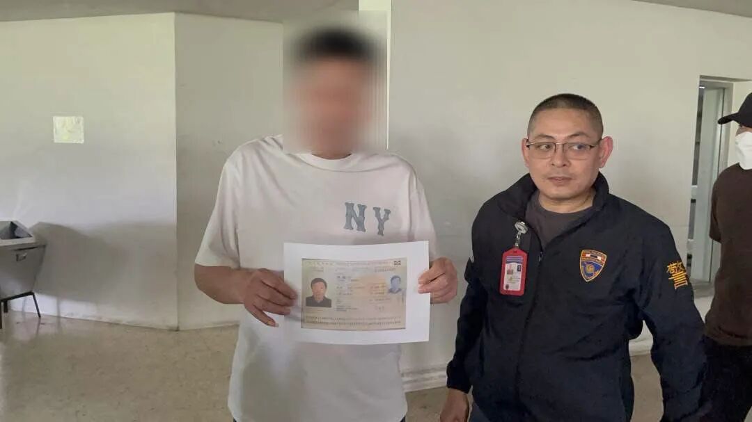 泰国移民局稽查人员应中国驻泰大使馆要求 在北榄府邦纳区逮捕两名山西孝义市落马市领导亲属 图片 5