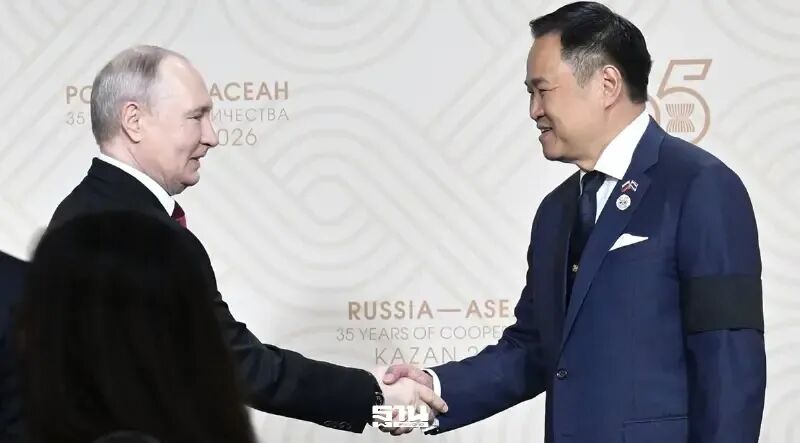 阿努廷会晤普京深化多领域合作 推进泰国欧亚联盟自贸协定谈判 图片 16