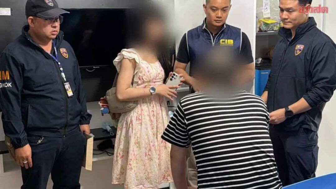 曼谷警方逮捕一中国籍跨境人口贩卖团伙头目!还组织非法跨国相亲? 图片 5