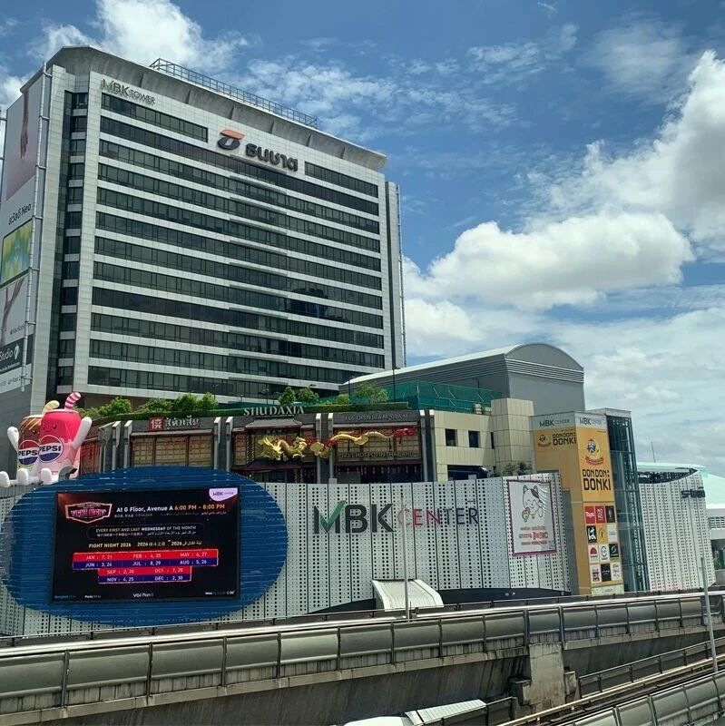曼谷市中心最稀缺地块:不建商场,只建“世界青年文化中心”