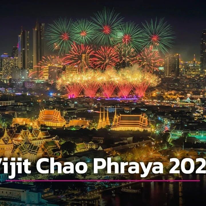 郑王庙化身光影剧场,湄南河连嗨31天!泰国灯光节来了