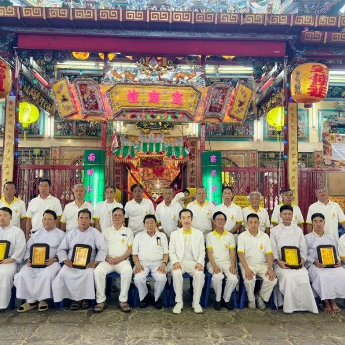 曼谷哒叻仔顺兴宫隆重举行九皇胜会颁奖礼暨上龙门巡安大游行