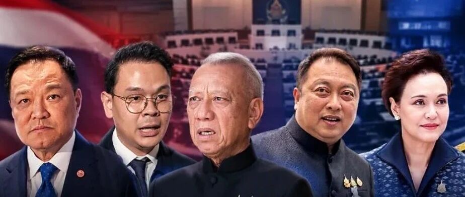 泰国反对党提交不信任动议 点名18位部长含6名核心人物