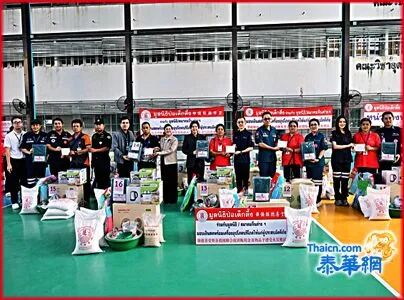 曼谷旺通廊火灾17户受灾 报德善堂联合侨团赈济17.4万铢
