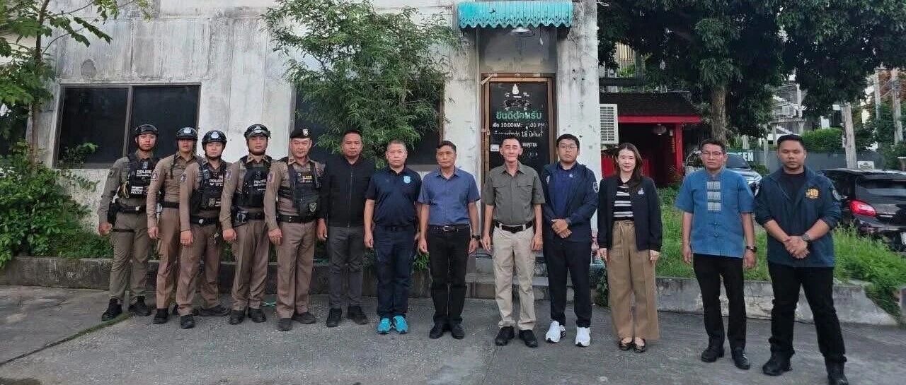 清迈赌场案最新进展:市议员与妻子双双获刑,市议会启动免职程序