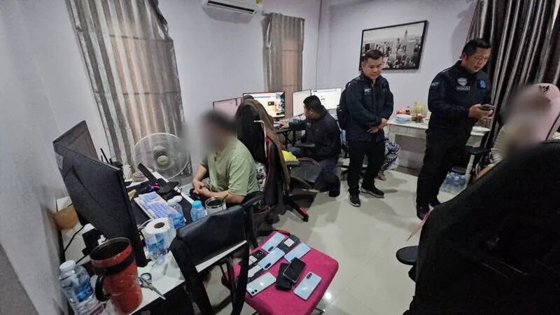泰国重拳打击世界杯网络赌球行为!涉案超21亿铢,多处窝点被捣毁! 图片 17