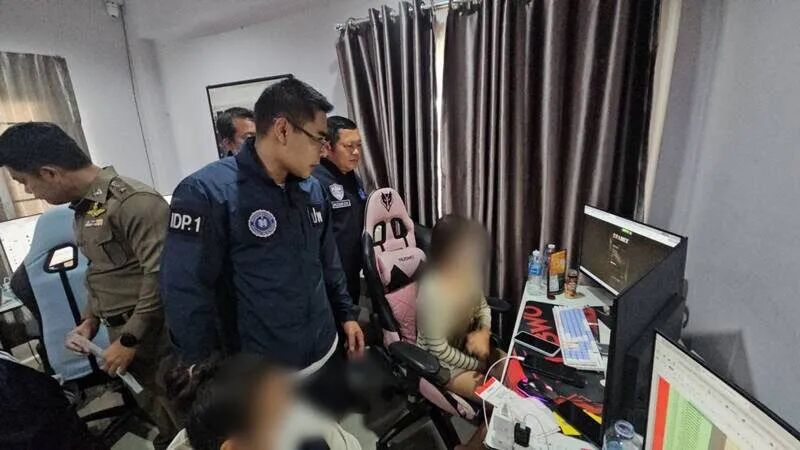泰国重拳打击世界杯网络赌球行为!涉案超21亿铢,多处窝点被捣毁! 图片 16
