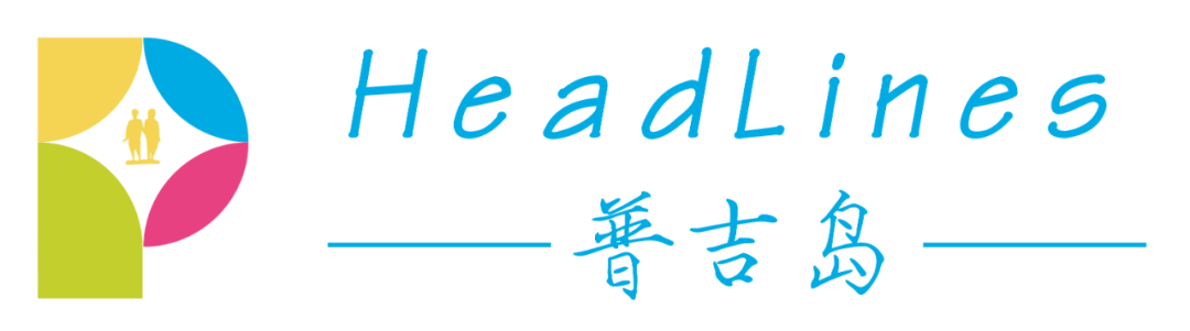 科普:解读一下为什么是ISOC与第四军区来查泰国南部的各种问题? 图片 2