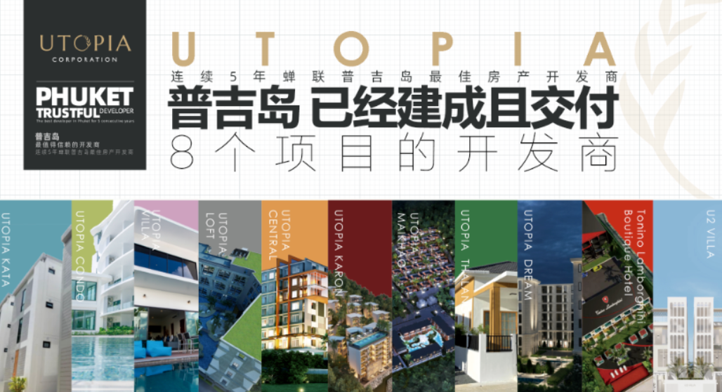 科普:解读一下为什么是ISOC与第四军区来查泰国南部的各种问题? 图片 1