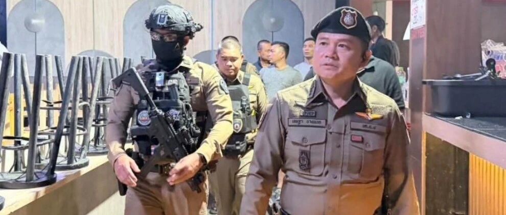 曼谷拉玛九路16家夜场遭警方突查 尿检全阴未发现违法