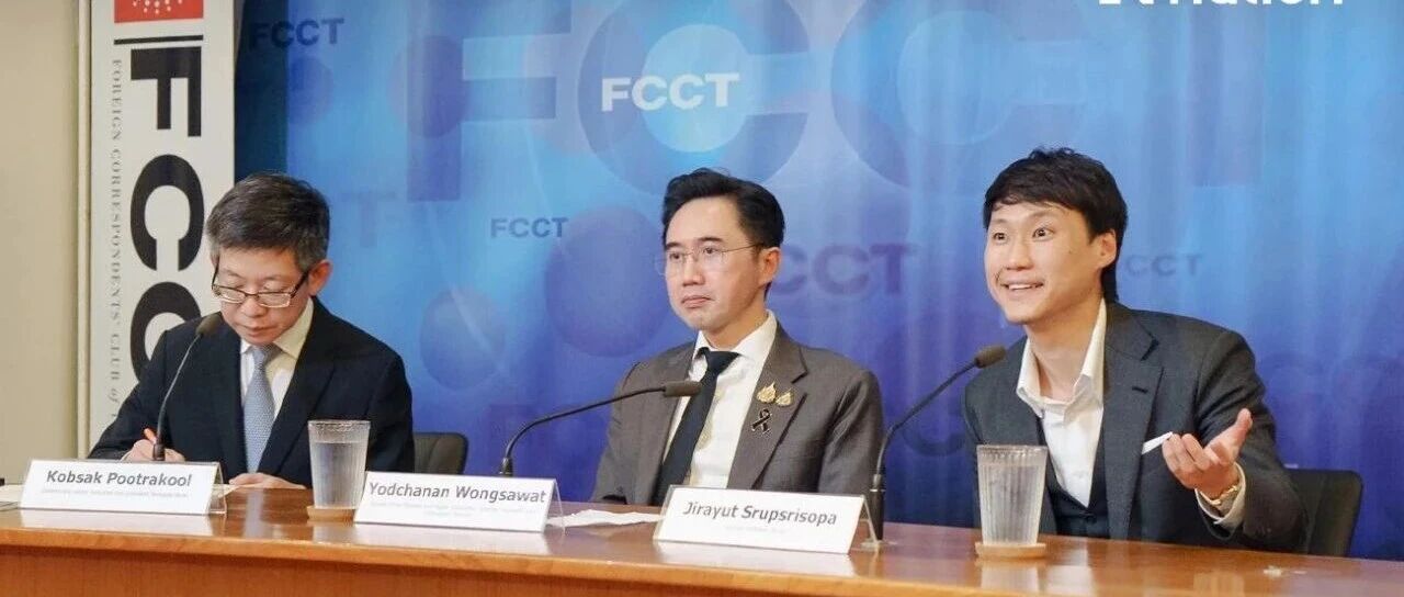 泰国AI路线之争:不拼大规模制造,改押农业与生物多样性数据