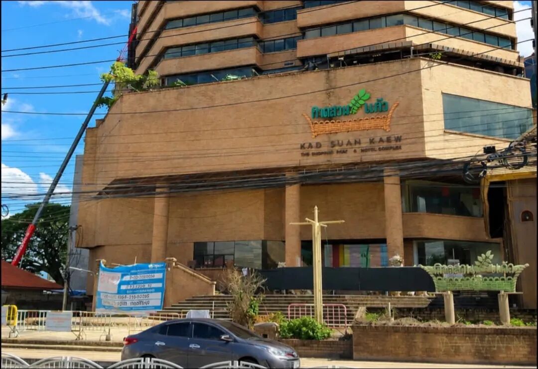 KAD SUAN KAEW商场拆危墙引复业猜测；比尔·本斯利清迈豪华私宅开放 图片 5
