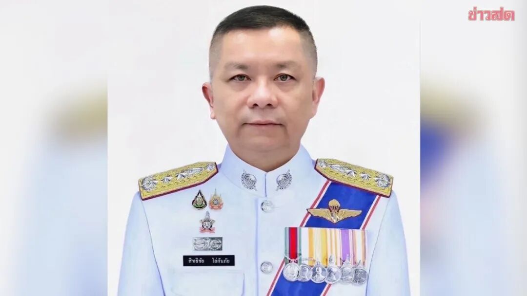 警察第八区司令西提猜突然被调离原职 图片 3