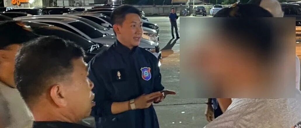 清迈旅游警察局逮捕1名30岁美国籍男子 在娱乐场所非法从事DJ工作 无外国人工作许可证非法工作