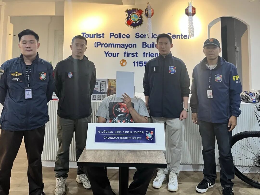 清迈旅游警察局逮捕1名30岁美国籍男子 在娱乐场所非法从事DJ工作 无外国人工作许可证非法工作 图片 5