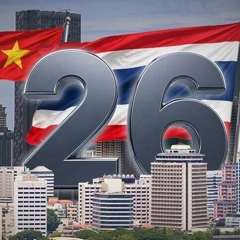 泰国全球竞争力升至世界第26位 创近年新高