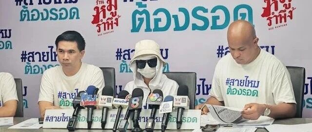 泰港混血女遭算命师骗走4000万泰铢 报案后又遇泰国假警索贿超10万
