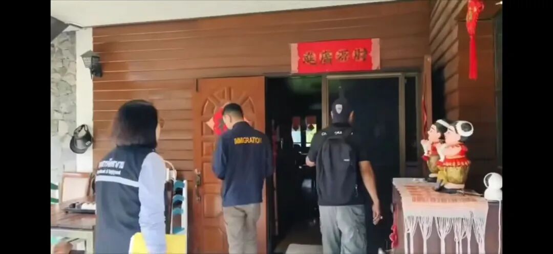 持DTV签证在网上卖佛牌也算非法务工吗?中国女子被捕引热议 图片 4