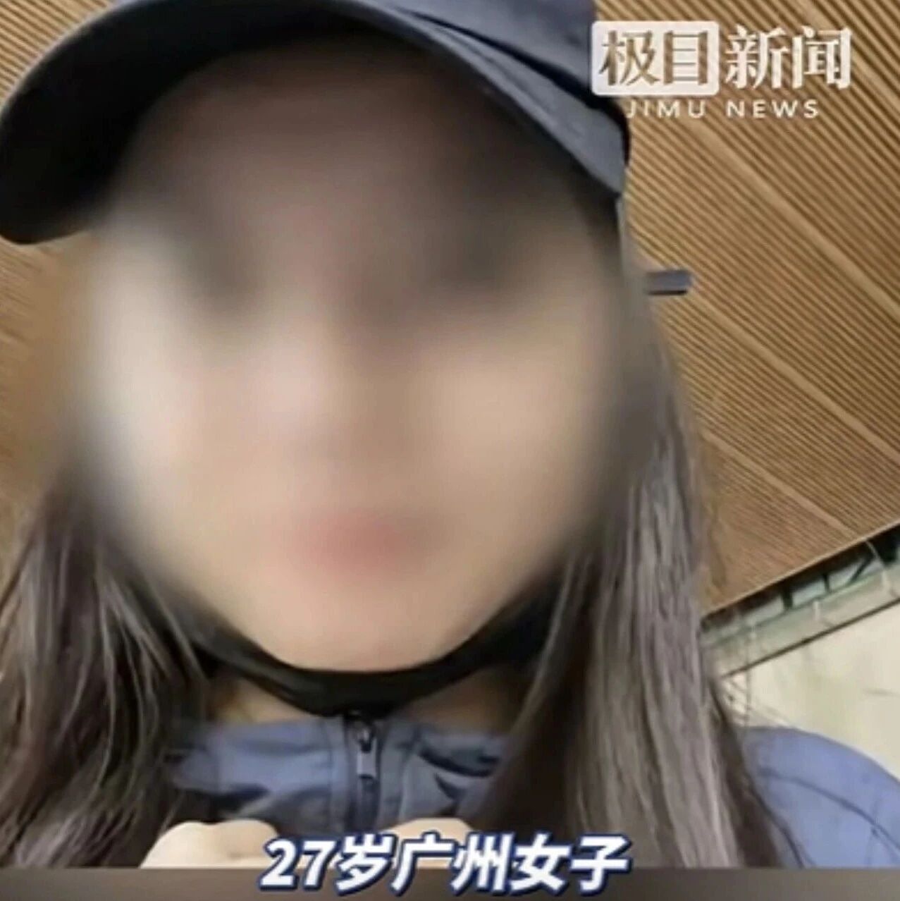 27岁广州女子赴泰见网友失联 两地警方介入寻人