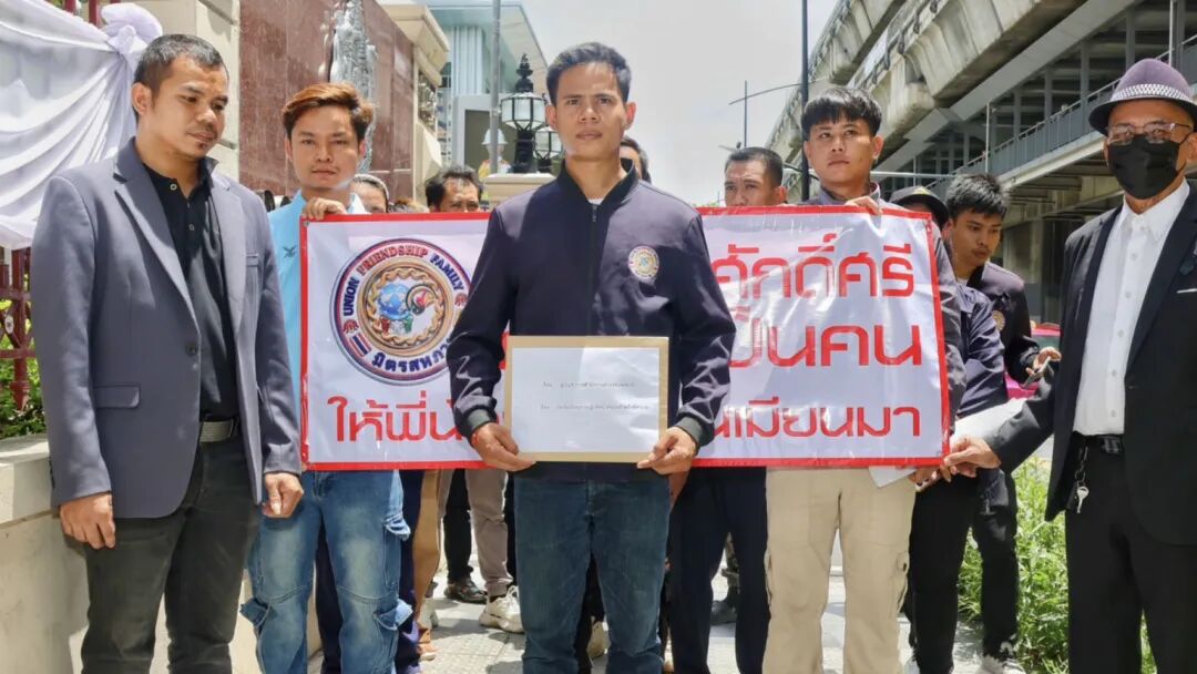 乱贴“中资商企”标签?泰国劳工投诉事件背后,值得在泰华商关注的3个信号! 图片 21