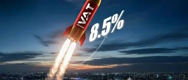 4000亿泰铢流向海外!泰国拟加强对外国商企监管,增税风暴将来临?